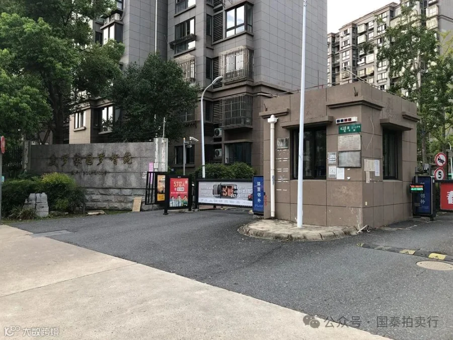 小米6-0419.057.gif