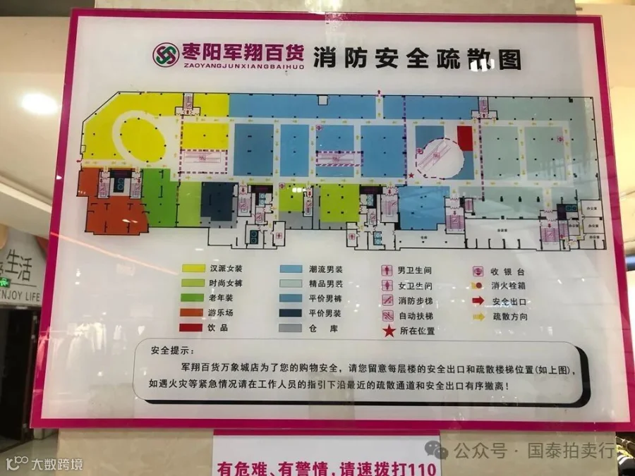 小米6-0419.057.gif
