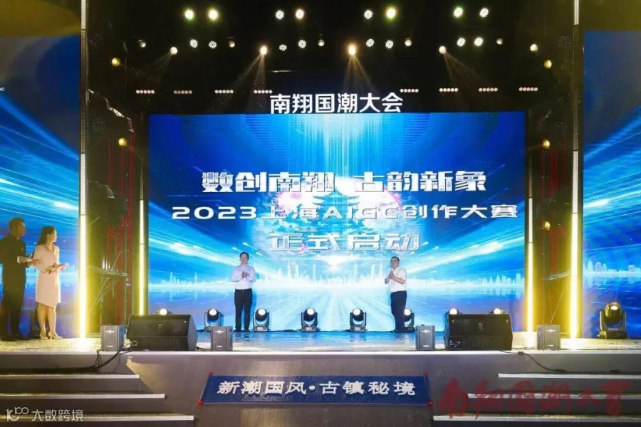 微信图片_20230928135917.jpg
