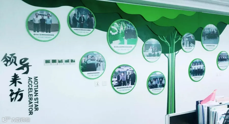 https://image.ipaiban.com/upload-ueditor-image-20171027-1509097689058050658.jpg