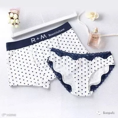 Matching Underwear Sets