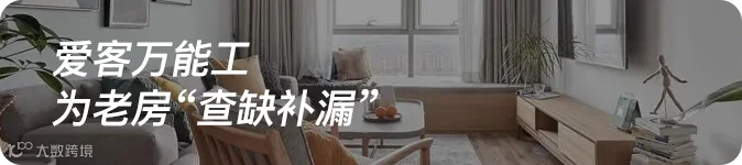 入口-1.png