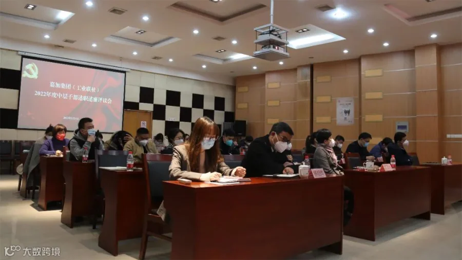 微信图片_20230106142848.jpg