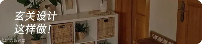 入口-1.png