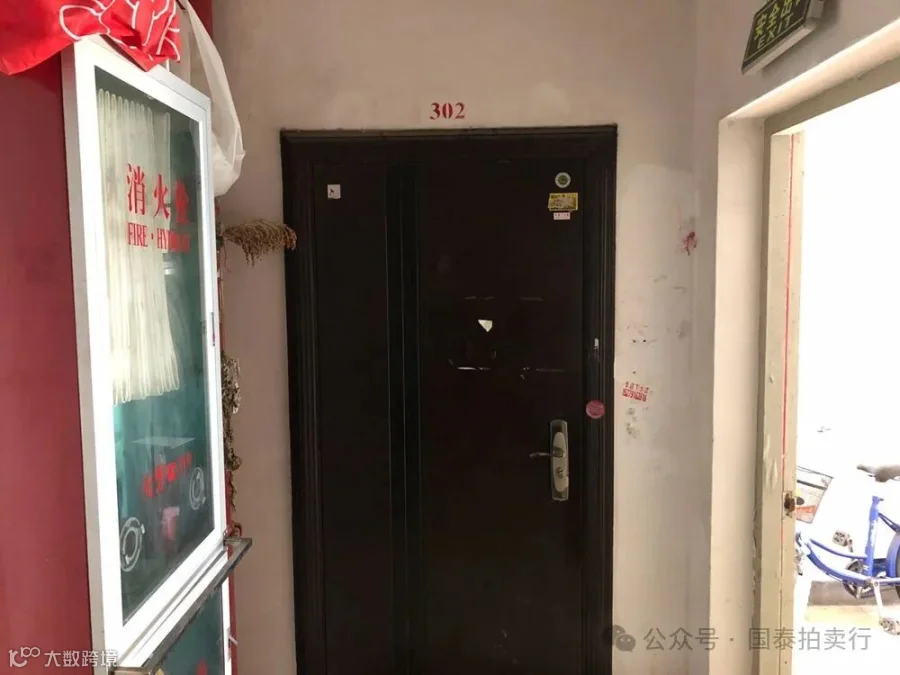 小米6-0419.057.gif