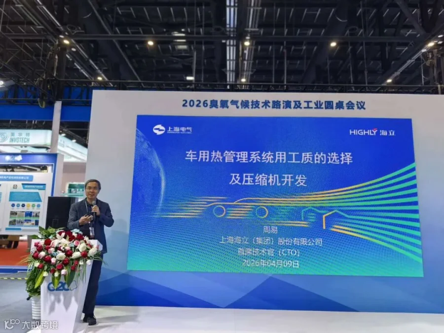 微信图片_20260410072715_404_209.jpg