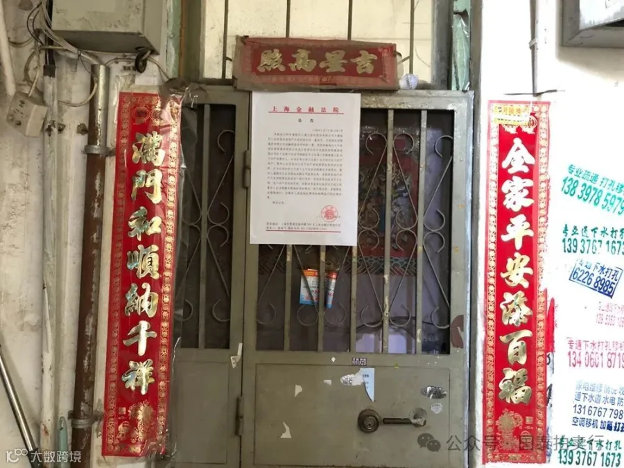 小米6-0419.055.gif