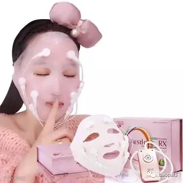 Face-Lifting Mask