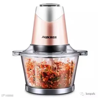 Aux High-Powered Food Processor