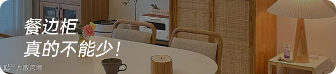 入口-1.png