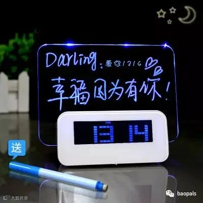 fluorescent message board and alarm clock