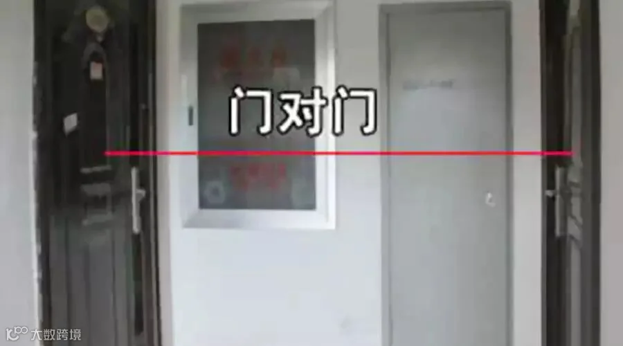 1497601219392.jpg