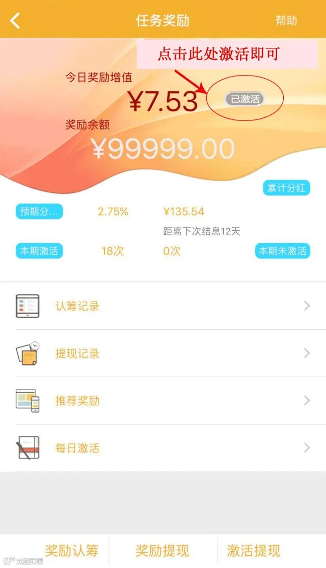 https://image.ipaiban.com/upload-ueditor-image-20171020-1508477972808074122.gif