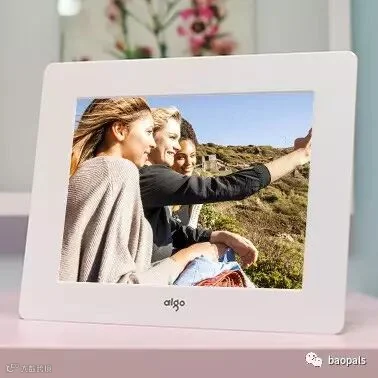 Aigo Digital Photo Album