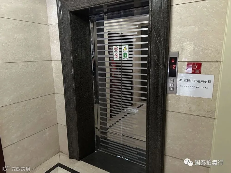 小米6-0419.057.gif
