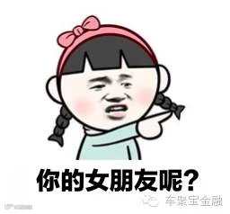 屏幕快照 2016-06-16 下午5.05.25.png
