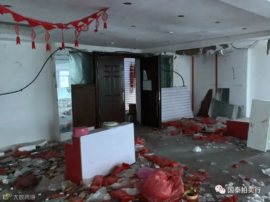 小米6-0419.057.gif