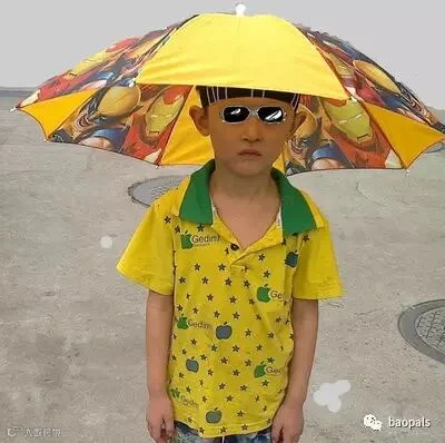 head umbrella