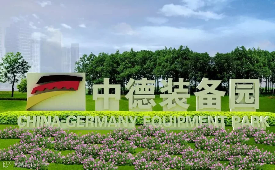 https://image.ipaiban.com/upload-ueditor-image-20180510-1525937097533079459.jpg