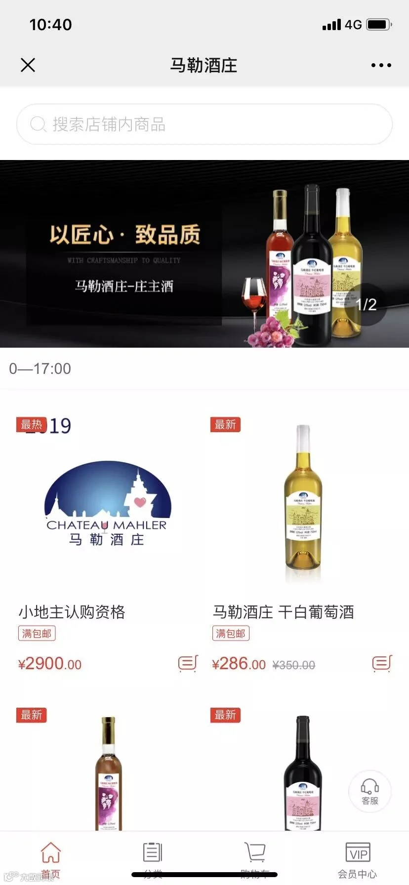 微信图片_20190709104125.jpg