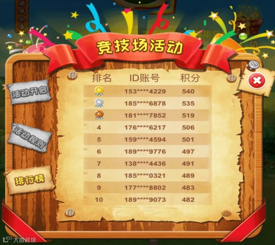 980.jpg
