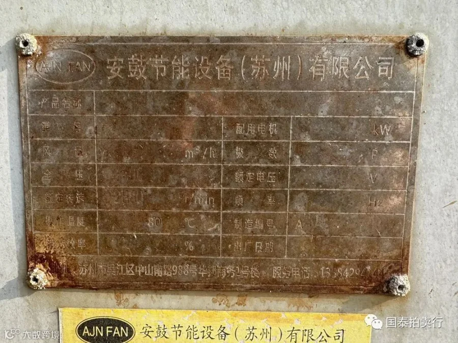 小米6-0419.057.gif