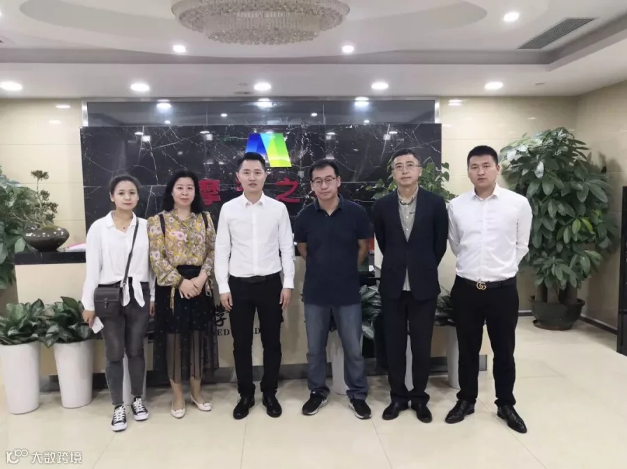 https://image.ipaiban.com/upload-ueditor-image-20181115-1542266287905066166.jpg