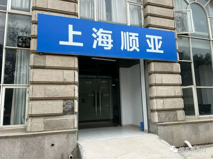 小米6-0419.052.gif