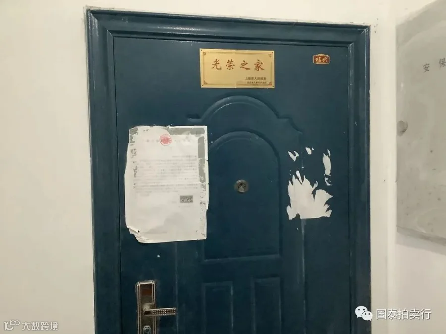 小米6-0419.057.gif