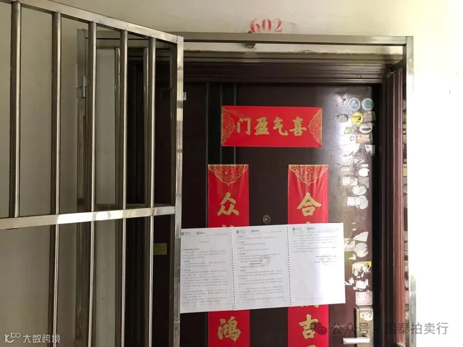 小米6-0419.053.gif
