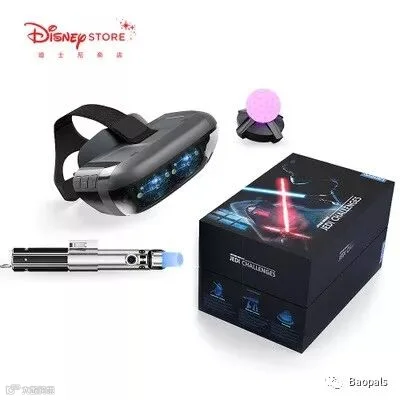Disney Last Jedi Augmented Reality Set