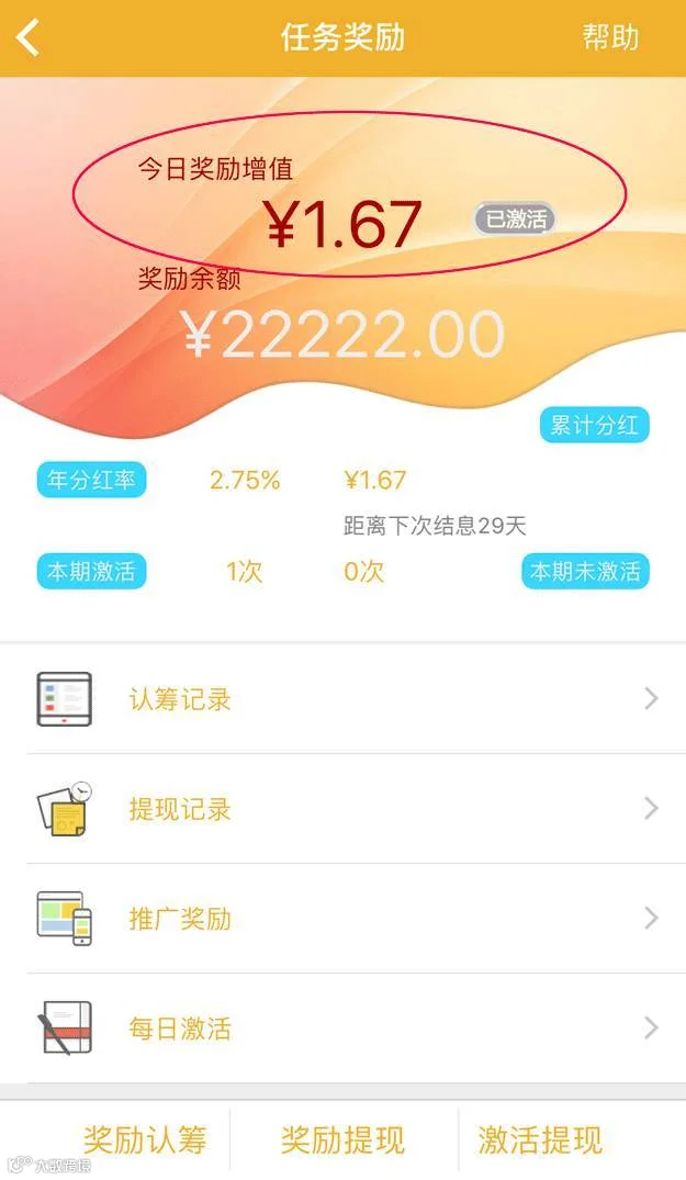 http://7xo6kd.com1.z0.glb.clouddn.com/upload-ueditor-image-20170930-1506753235904066624.gif