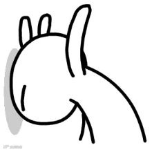 不活了