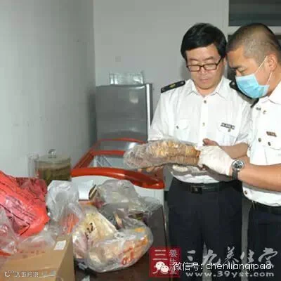 进境口岸检验检疫机构予以退货处理