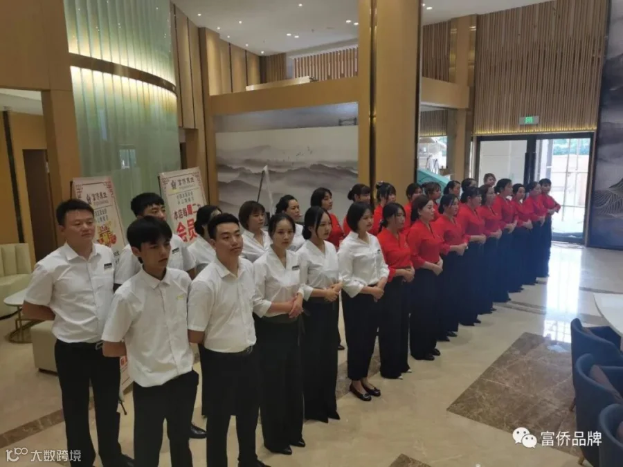 微信图片_20190724141439.jpg