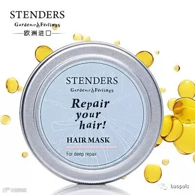 stenders repair your hair mask