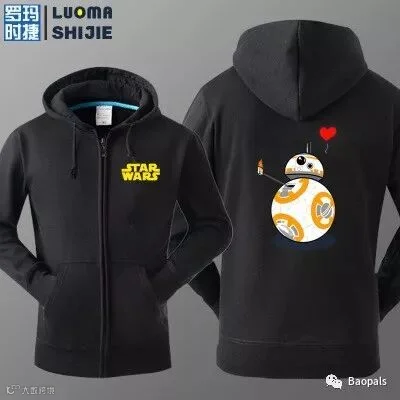 The Last Jedi Themed Sweatshirts