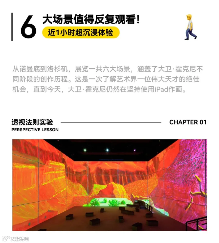 分屏-09.jpg