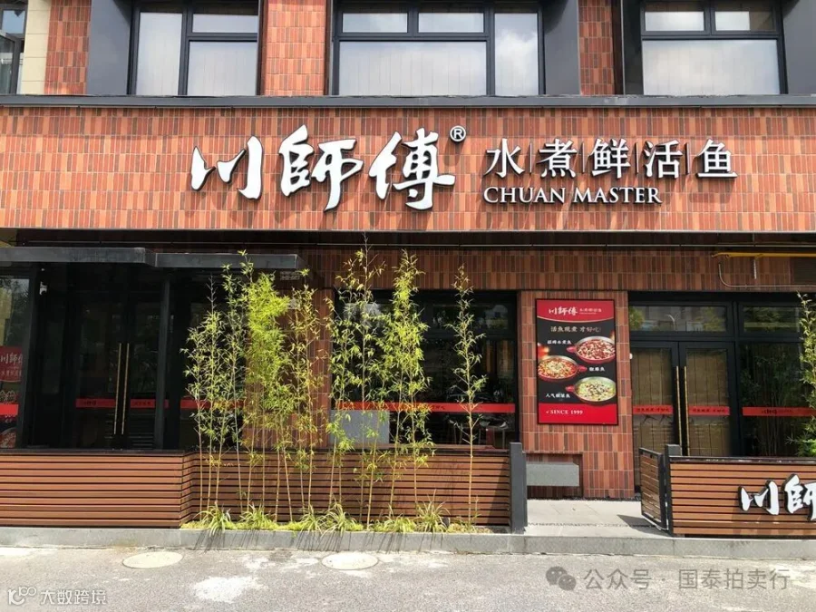 小米6-0419.057.gif