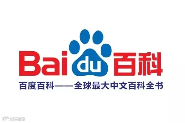 百度百科.jpg