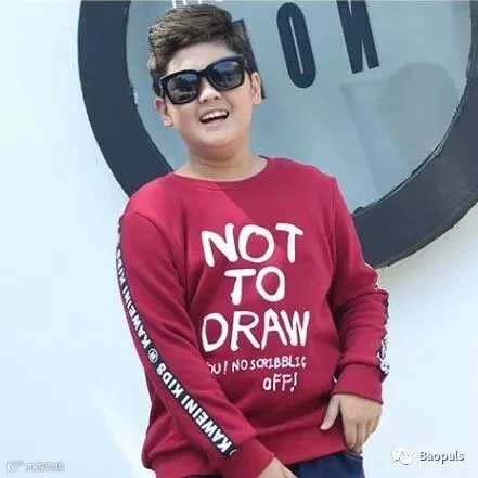 Not to Draw