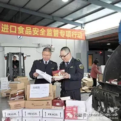进口食品企业满足解除控制措施条件