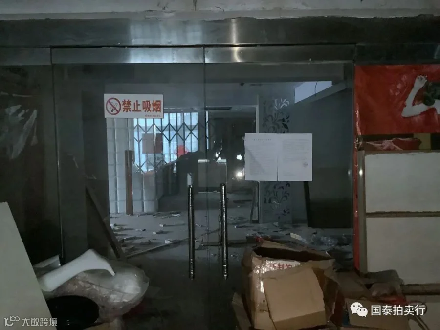 小米6-0419.052.gif