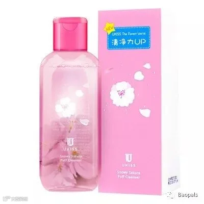 UKiss Makeup Brush Cleaner