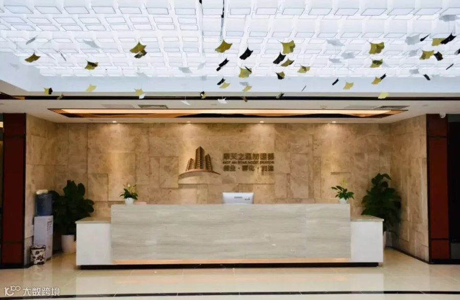 https://image.ipaiban.com/upload-ueditor-image-20181120-1542687616018076265.jpg