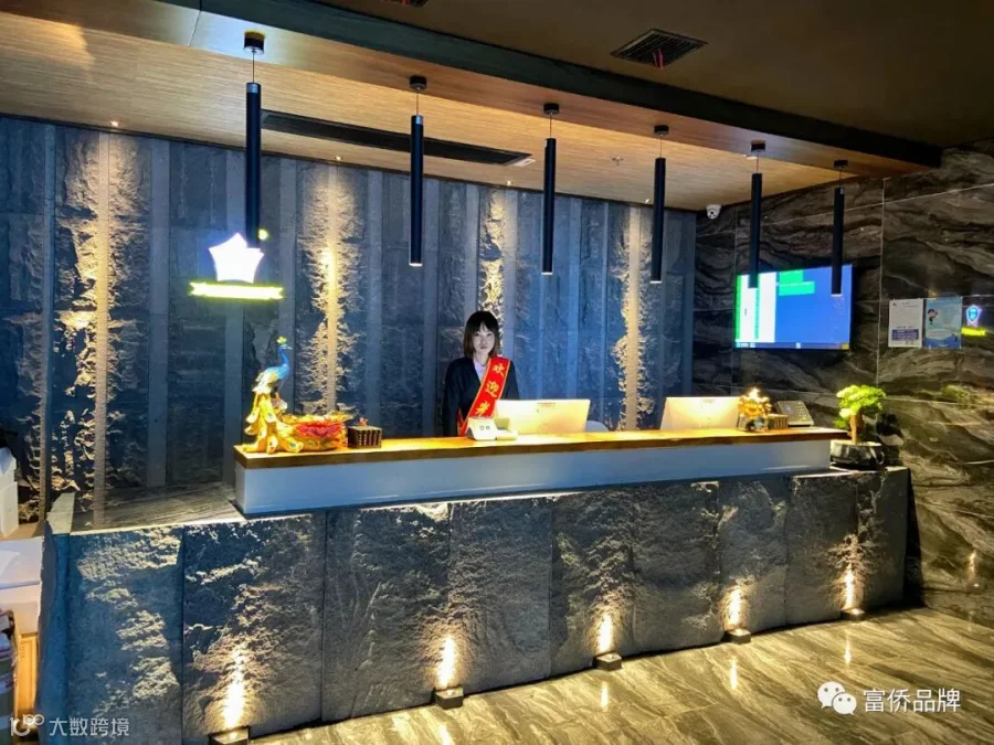 微信图片_20190724141439.jpg