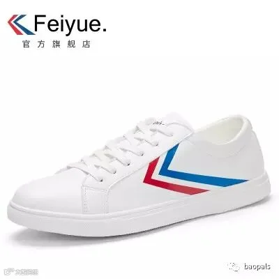 feiyue sneakers
