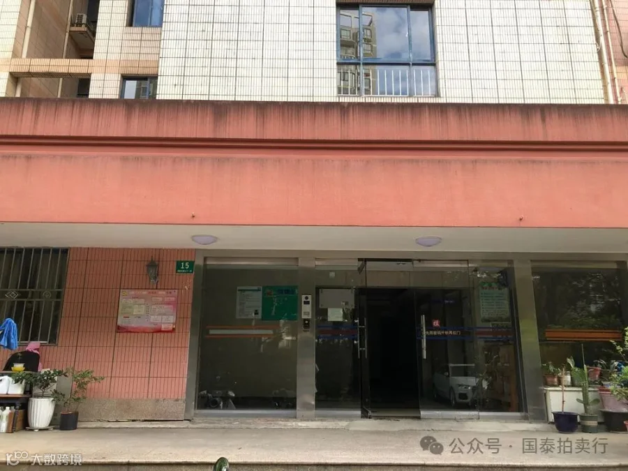 小米6-0419.055.gif