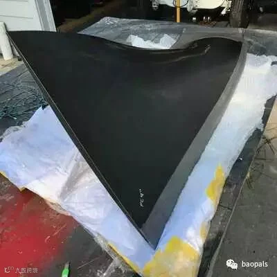 engine blade