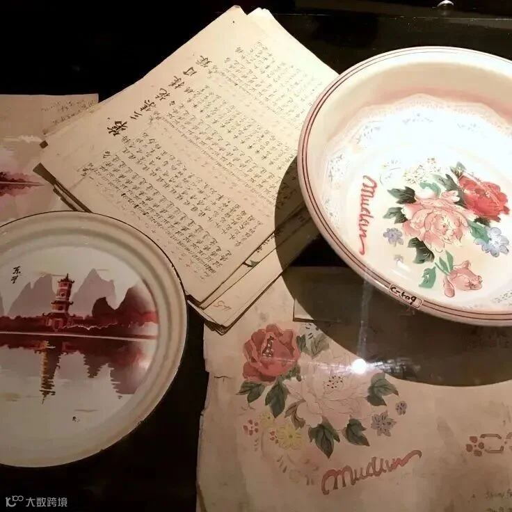 插图